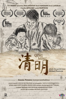 Qing Ming Trailer