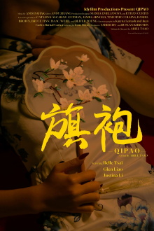 Qipao Trailer