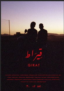 Qirat Trailer