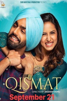 Qismat Trailer