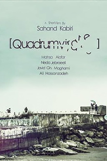Quadrumvirate Trailer