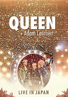 Queen + Adam Lambert: Live in Japan Trailer