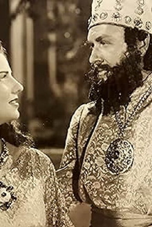 Queen Esther Trailer