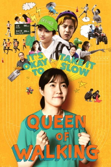 Queen of Walking Trailer