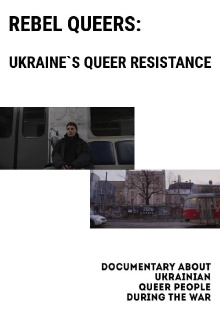 Queer Fighters of Ukraine Trailer