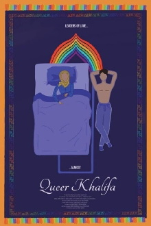 Queer Khalifa Trailer