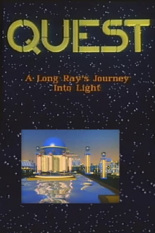 Quest: A Long Ray's Journey Into Light Trailer