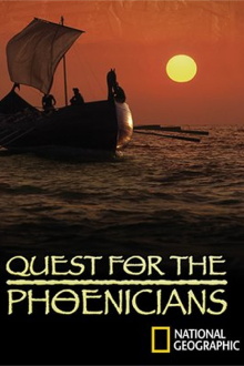 Quest for the Phoenicians Trailer