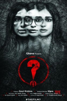 Question Mark (?) Trailer