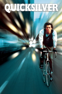Quicksilver Trailer