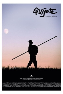 Quijote Trailer
