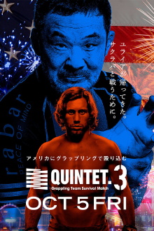Quintet 3 Trailer