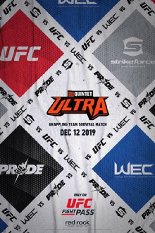 Quintet Ultra Trailer