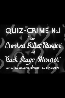 Quiz Crime No. 1 Trailer