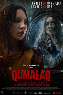 Qumalaq Trailer