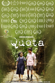 Quota Trailer