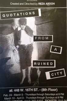 Quotations From a Ruined City Trailer