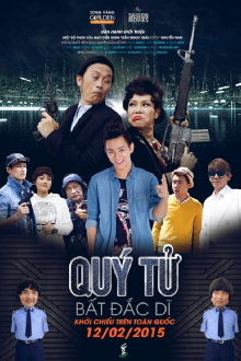Quý Tử Bất Đắc Dĩ Trailer
