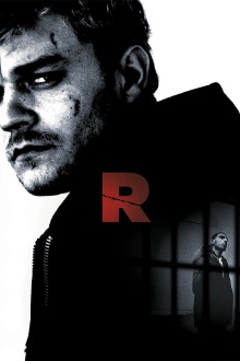 R Trailer