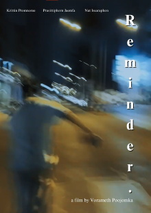 R e m i n d e r. (Director's cut) Trailer