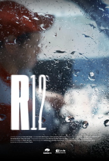 R12 Trailer