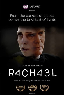 R4CH43L Trailer