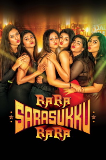 Ra Ra Sarasukku Ra Ra Trailer