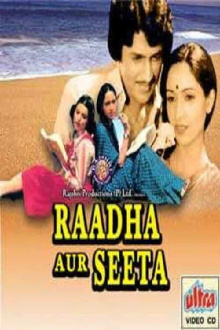 Raadha Aur Seeta Trailer