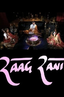 Raag Rani Trailer