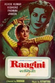 Raagini Trailer