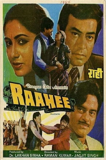 Raahee Trailer
