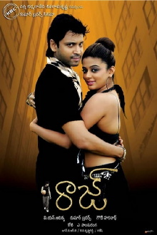 Raaj Trailer