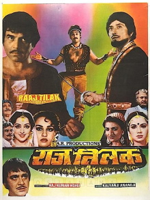 Raaj Tilak Trailer