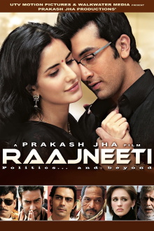Raajneeti Trailer