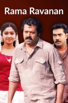 Raama Raavanan Trailer