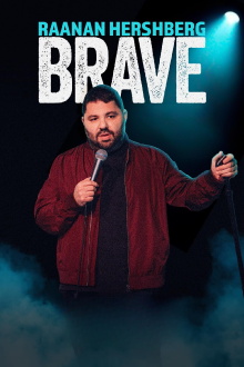 Raanan Hershberg: Brave Trailer