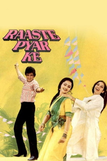 Raaste Pyar Ke Trailer