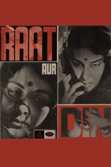 Raat Aur Din Trailer