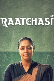 Raatchasi Trailer