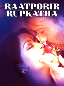 Raatporir Rupkatha Trailer