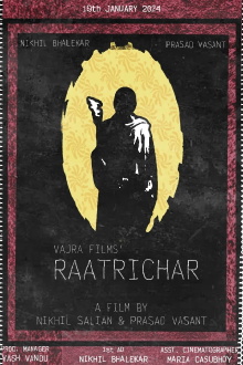 RAATRICHAR Trailer