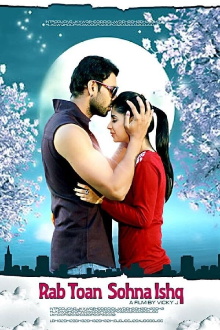 Rab Ton Sohna Ishq Trailer