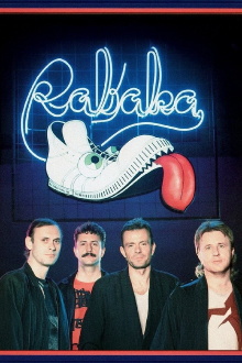 Rabaka Trailer