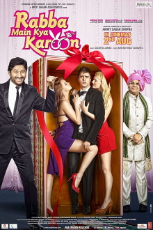 Rabba Main Kya Karoon Trailer