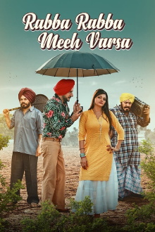 Rabba Rabba Meeh Varsa Trailer
