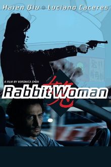 Rabbit Woman Trailer