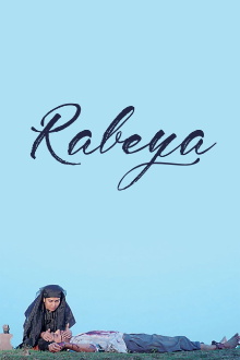 Rabeya Trailer