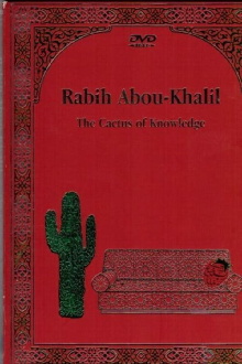 Rabih Abou-Khalil: The Cactus Of Knowledge Trailer