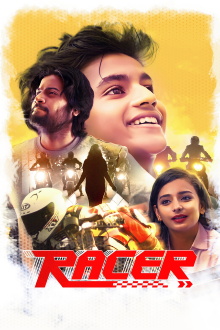 Racer Trailer