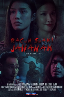 Racun Suami Jahanam Trailer